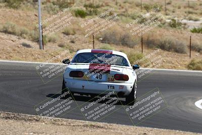 media/Aug-26-2023-Nasa (Sat) [[a5930b8304]]/Time Trials/Backshots/